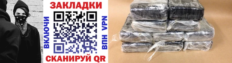 Где продают наркотики Мирный А ПВП  МАРИХУАНА  Меф мяу мяу  ГАШ 