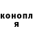 Кетамин VHQ El Palo