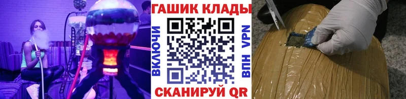 хочу   Мирный  Гашиш 40% ТГК 