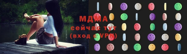 гашишное масло Аркадак