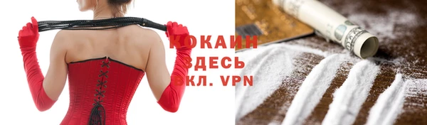 гашишное масло Аркадак