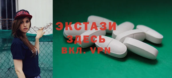 гашишное масло Аркадак