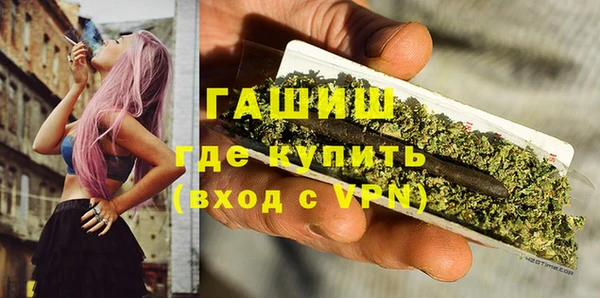 гашишное масло Аркадак