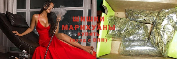 гашишное масло Аркадак