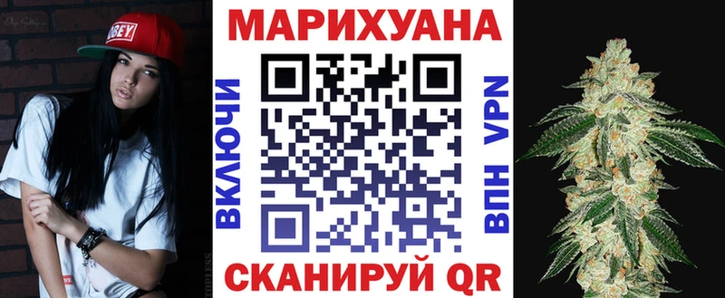 цены наркотик  Мирный  Шишки марихуана AK-47 
